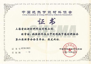 常州91视频官网新材（cái）料科技有限公司