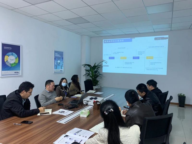 常州（zhōu）91视频官网（nà）新材（cái）料科技有限公司