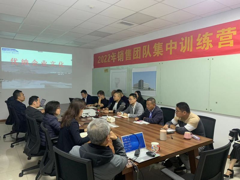 常州91视频官网新材（cái）料科（kē）技有限公司