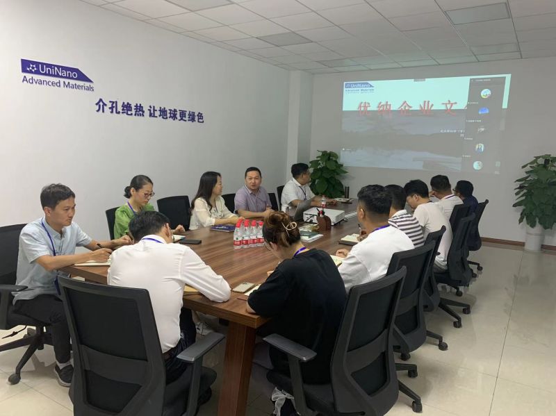 常州91视频官网新材料科技有限公司
