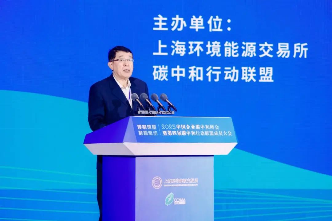 微(wēi)信圖片_20250406014839