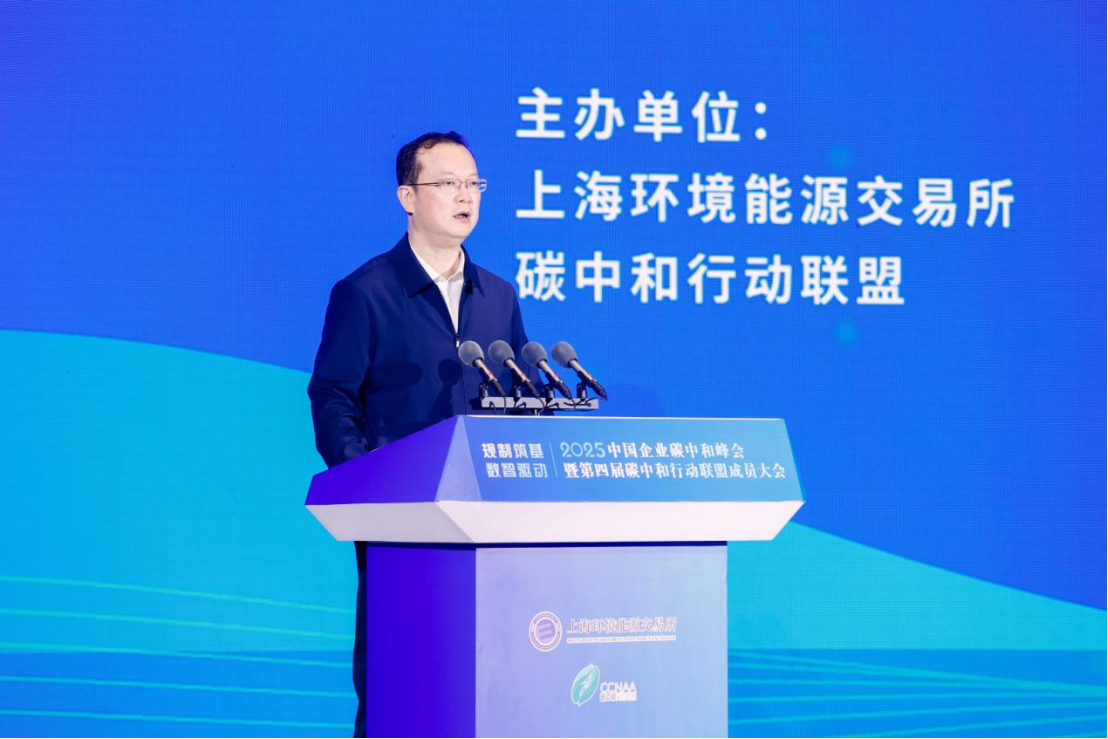 微信(xìn)圖片_20250406014841