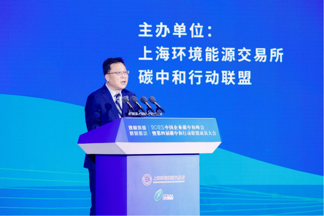 微信圖片_20250406014843