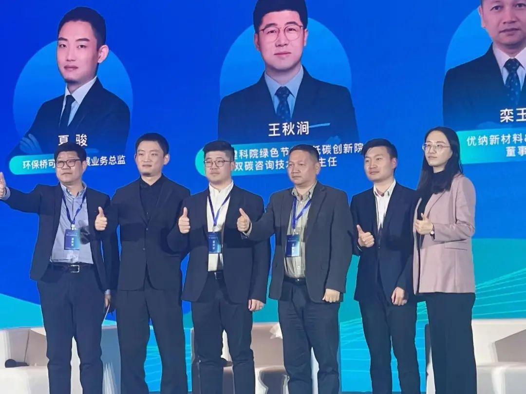 微信圖(tú)片_20250406014847