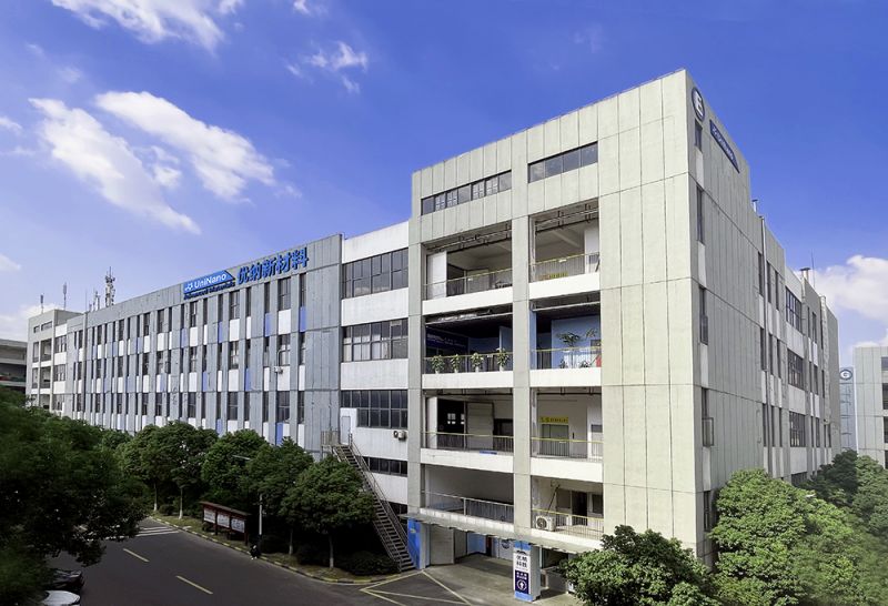 常州91视频官网新材料科技有限公司